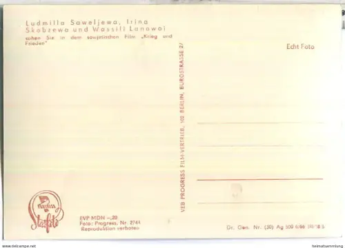 Ludmilla Saweljewa - Irina Skobzewa - Wassili Lanowoi - VEB Progress Film Vertrieb Berlin 1966
