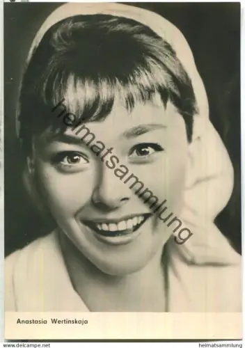 Anastasia Wertinskaja - VEB Progress Film Vertrieb Berlin 1964 - keine AK-Einteilung