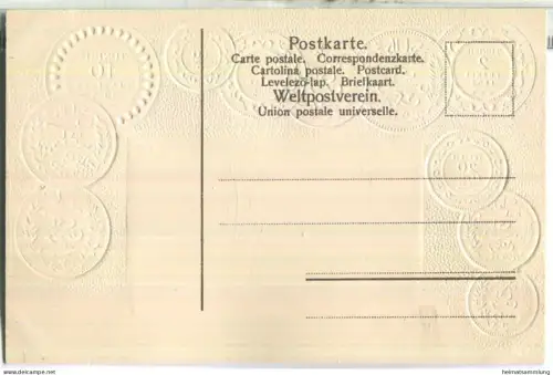 Münzkarte - Nationalflagge - Tunis - Prägedruck - ohne Verlagsangabe