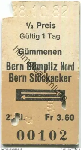 Schweiz - Gümmenen Bern Bümpliz Nord Bern Stöckacker retour - Fahrkarte 1982