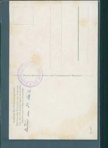 inneres d. befreiungshalle 1932 (Nr. 8380)