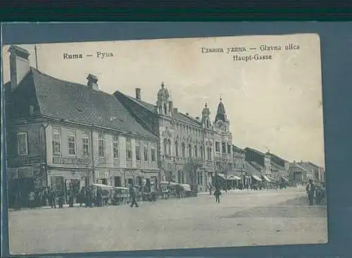 ruma, serbien, glavna ulica, hauptgasse (Nr. 8437)