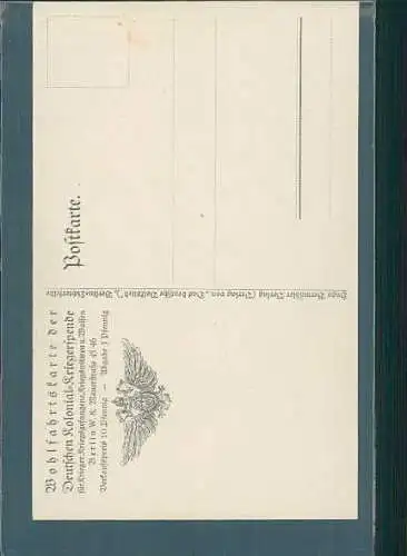 wohlfahrtskarte d. deut. kolonial-kriegerspende, "im brunnen vor dem tore" (Nr. 8595)
