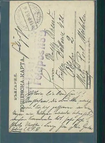 1916 feldpost, russland (Nr. 8667)