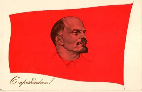 lenin, 1969, russisch (Nr. 8896)