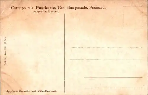 ägyptische bauwerke nach müller-wachsmuth (Nr. 9221)