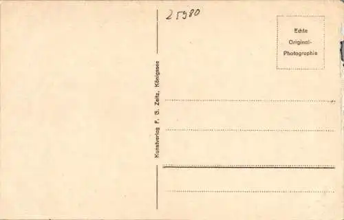 westerland, badestrand, strand, strandkorb (Nr. 9330)