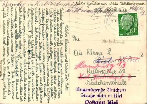 "straße nicht in kiel" stempel (Nr. 10065)