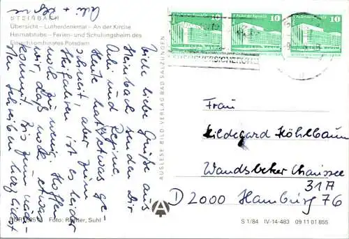steinbach, bad salzungen, palast der republik briefmarken (Nr. 10686)