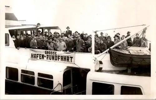 grosse hafen-rundfahrt, hamburg (Nr. 10959)