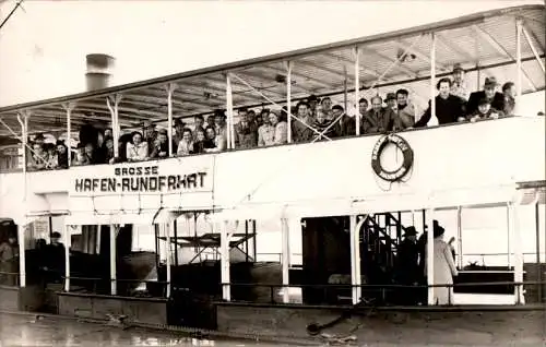 grosse hafen-rundfahrt, hamburg (Nr. 10962)