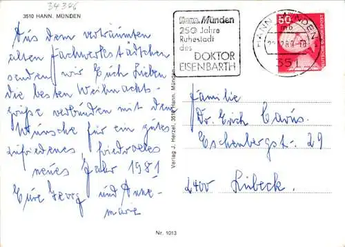 hann. münden, weihnachtsgruß 1980 (Nr. 11062)