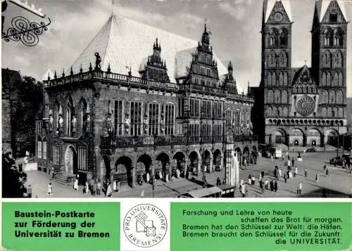 baustein-postkarte zur förderung der universität bremen (Nr. 11187)