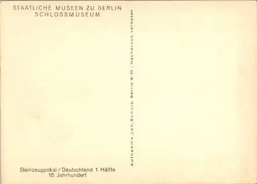 steinzeugpokal deutschland, 15. jhdt. (Nr. 11267)