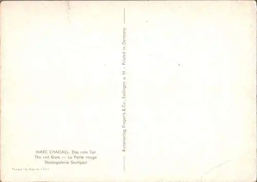 marc chagall, das rote tor (Nr. 11403)