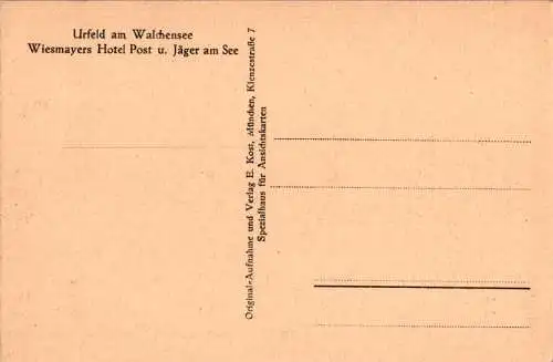 urfeld am walchensee, wiesmayers hotel (Nr. 11945)