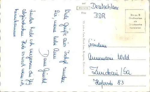 ischgl mit paznauntal, tirol (Nr. 12572)