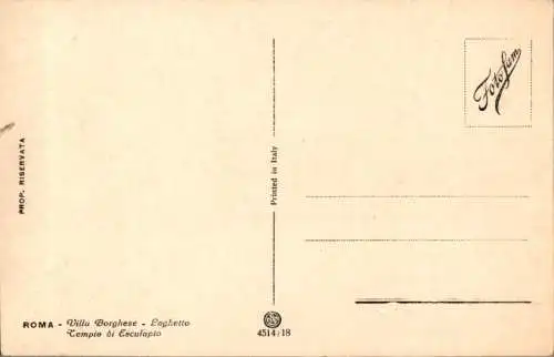 roma, villa borghese - laghetto (Nr. 13864)