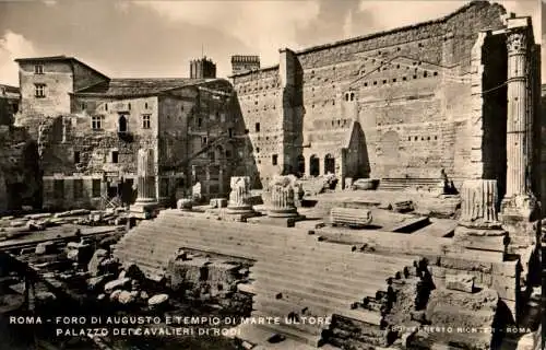 roma, foro fi augusto e tempio di marze (Nr. 13930)