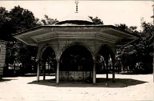 istanbul, alte pk (Nr. 14367)