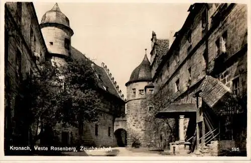 kronach, feste rosenberg, zeughaushof (Nr. 14610)