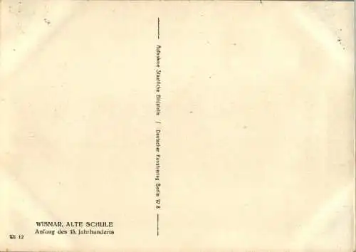 wismar, alte schule (Nr. 14724)