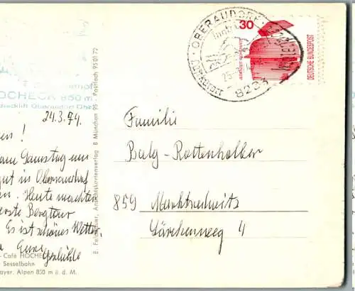 berggasthof hocheck, oberaudorf/inn, 1974, scanfehler (Nr. 14879)