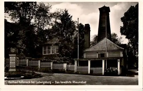 heilbad hoheneck bei ludwigsburg - das bewährte rheumabad (Nr. 15231)