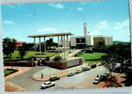 kampala, parliament (Nr. 15445)