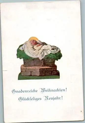 führich, anbetung der hirten, gnadenreiche weihnachten (Nr. 15464)