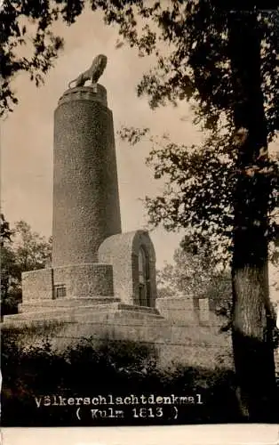 völkerschlachtdenkmal kulm 1813 (Nr. 15564)