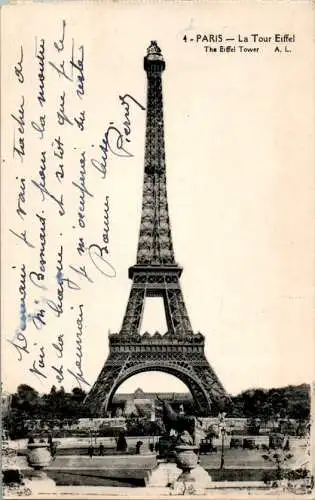 paris - la tour eiffel (Nr. 17374)