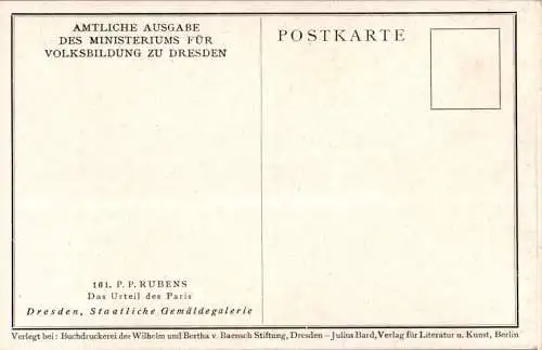 p.p. rubens, das urteil des paris, dresden (Nr. 17764)
