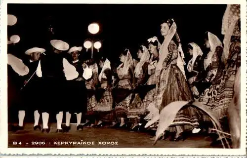 danse de corfu, korfu (Nr. 17817)