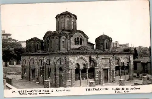 thessaloniki, kirche der 12 apostel (Nr. 17822)