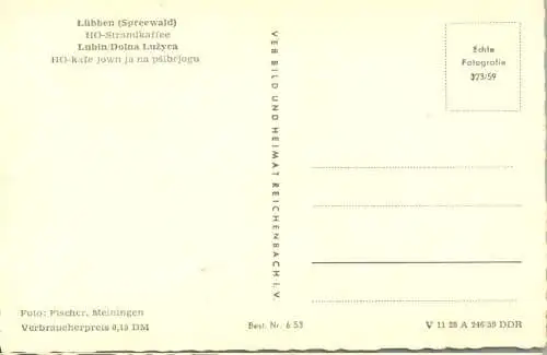 lübben, spreewald, ho-strandkaffee (Nr. 18132)