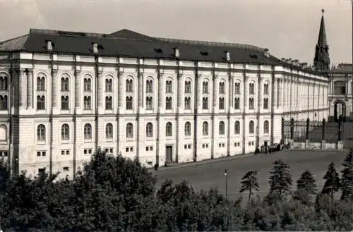 Moskau. Kreml  Das Gebäude der staatlichen Waffenkammer. 1851 г. Architekt K.A. (Nr. 18368)