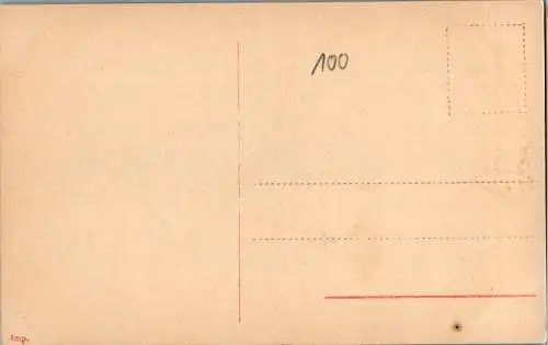 upsala, uppsala, panorama (Nr. 18661)