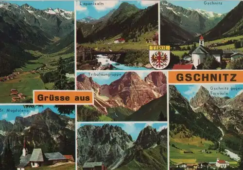 Österreich - Österreich - Gschnitz - u.a. gegen Torsäule - 1979