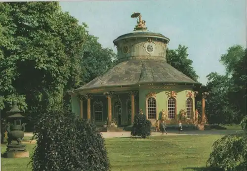 Potsdam, Sanssouci - Chinesisches Teehaus - 1976