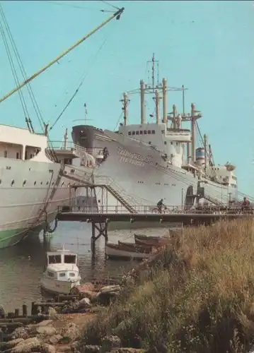 Rostock - Schmarl, Traditionsschiff - ca. 1985