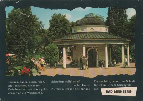 Horn-Bad Meinberg - Brunnenplatz - 1974