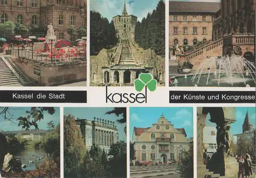 Kassel - Stadt der Künste - 1983