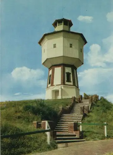 Langeoog - Wasserturm