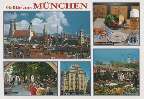 München u.a. Orlando Haus - ca. 1995