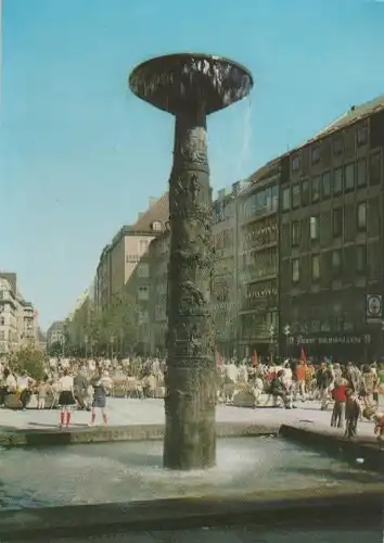München - Richard-Strauß-Brunnen - ca. 1985