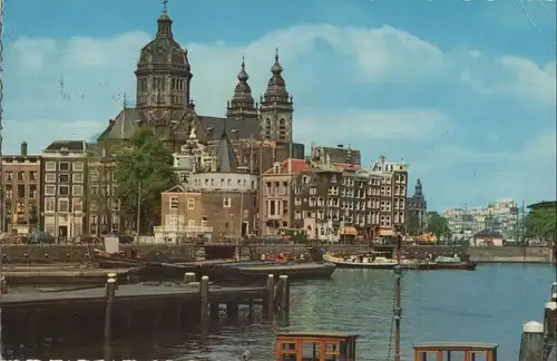 Niederlande - Amsterdam - Niederlande - Schreierstoren
