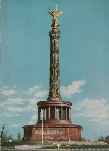 Berlin-Tiergarten, Siegessäule - 1959