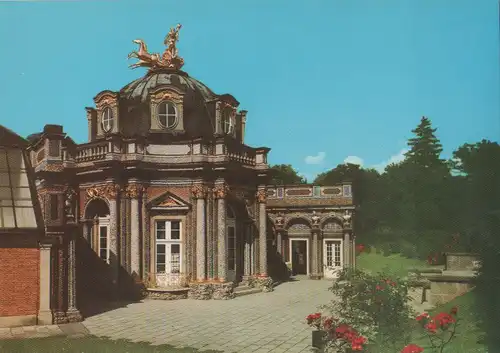 Bayreuth - Sonnentempel mit Quadriga - ca. 1980