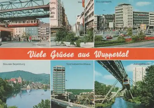 Viele Grüße aus Wuppertal - ca. 1975